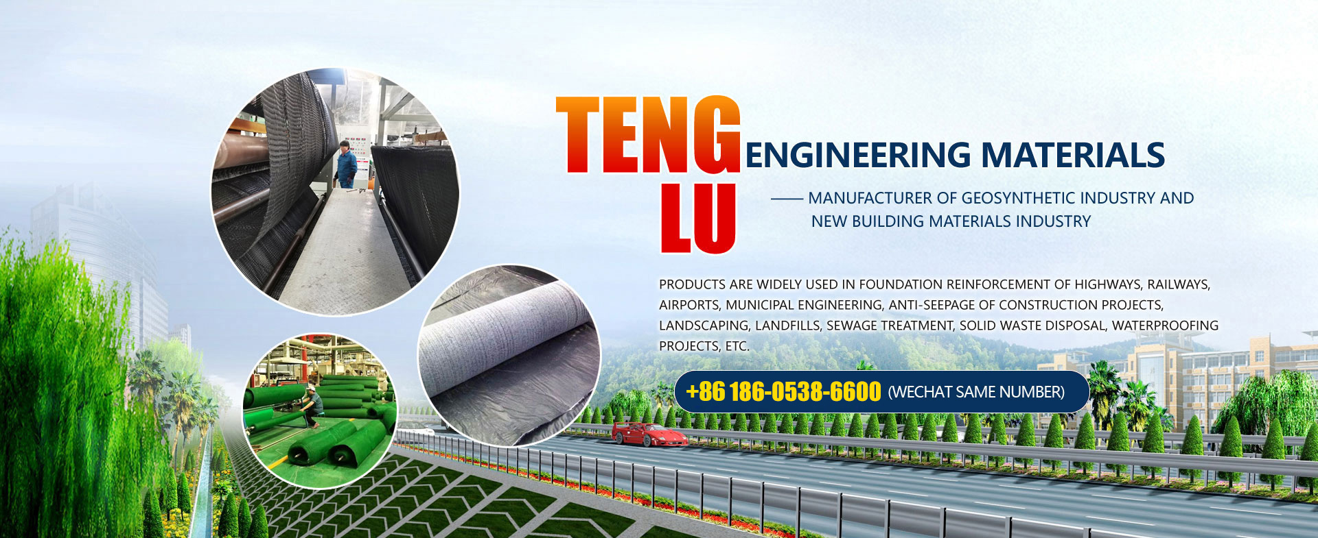 Taian Tenglu Engineering Materials Co.,Ltd.